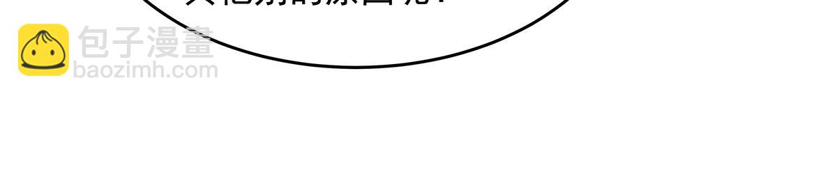 第334话 替身139
