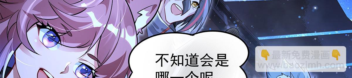 第334话 替身145