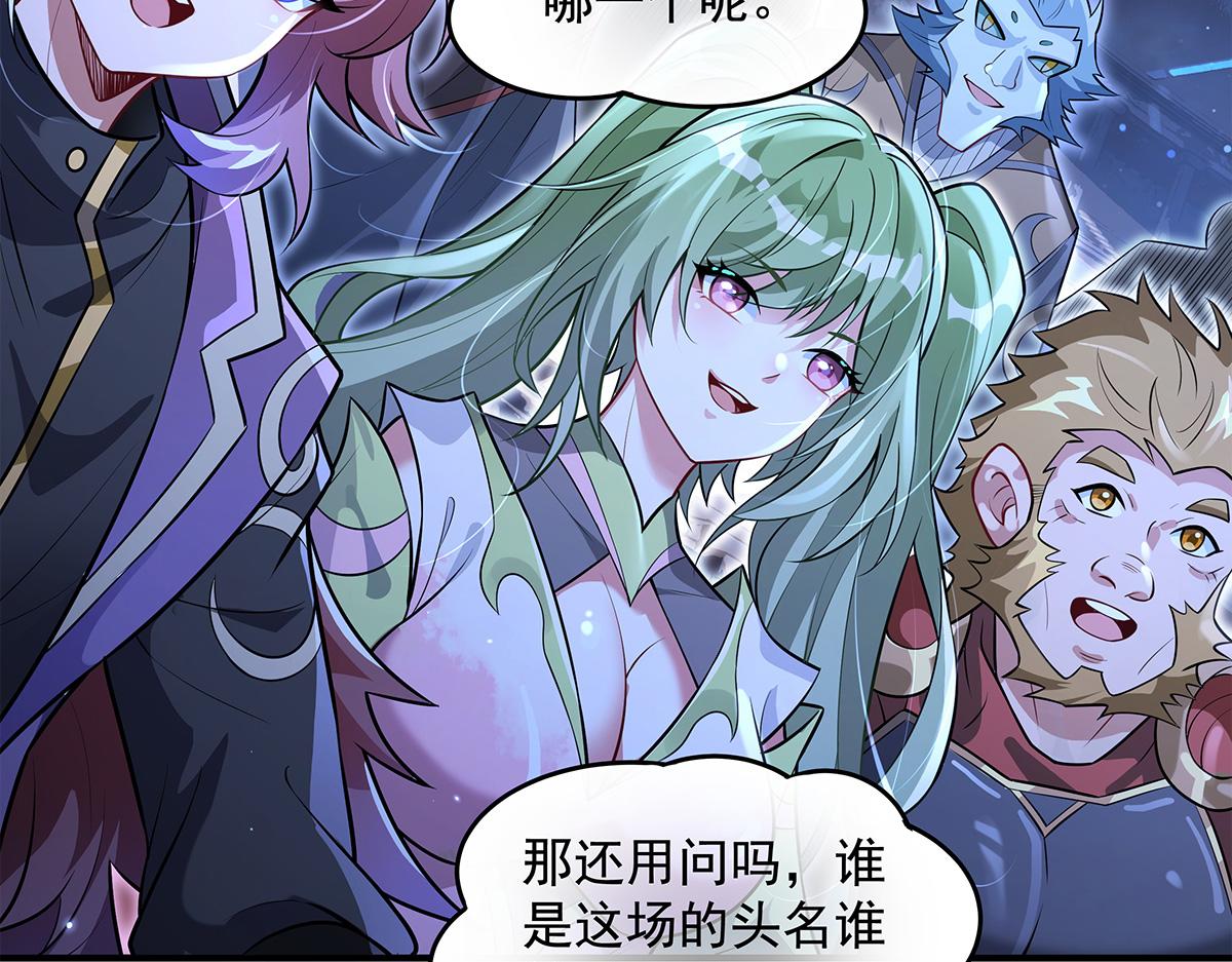 第334话 替身146