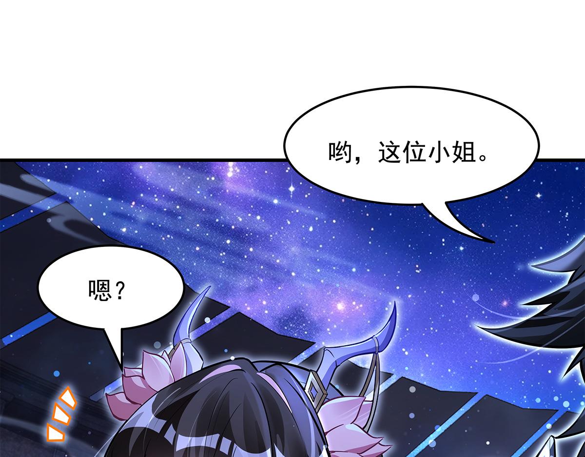 第334话 替身15