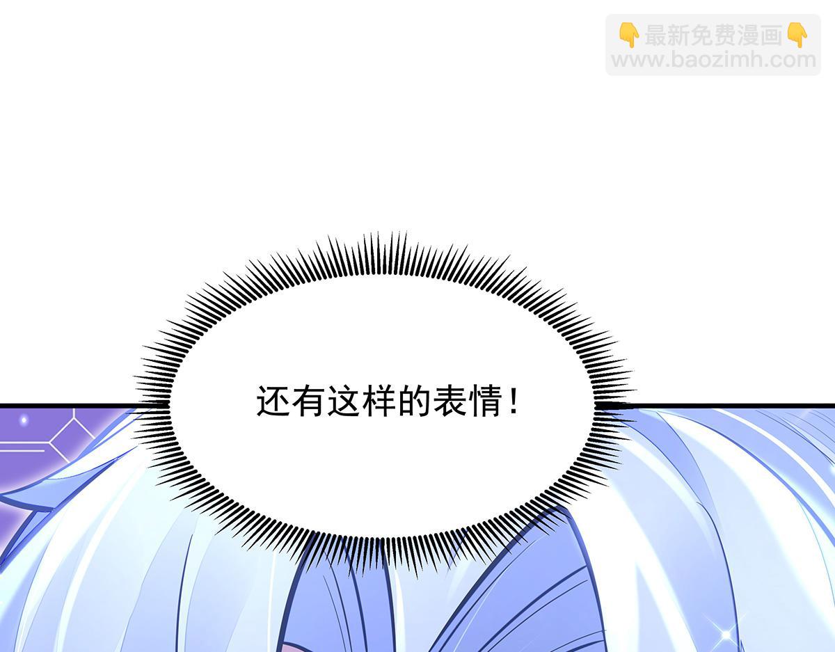 第334话 替身153