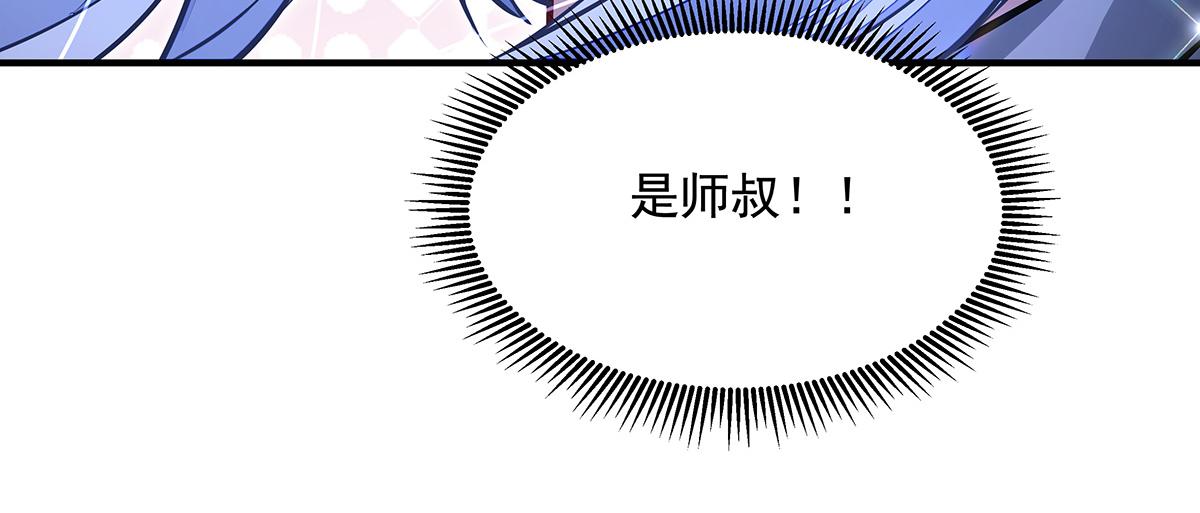 第334话 替身160