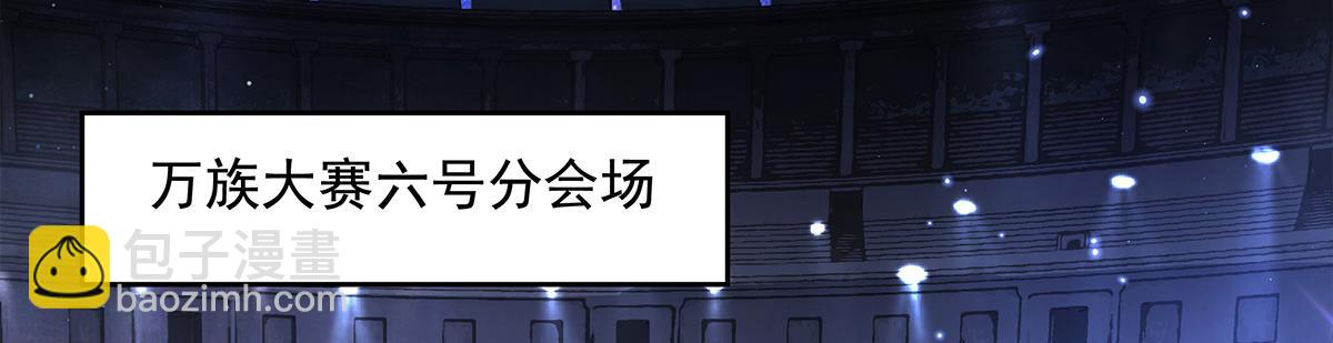 第334话 替身162