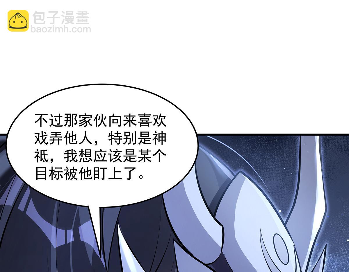 第334话 替身169