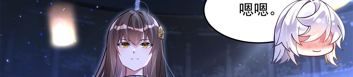 第334话 替身174