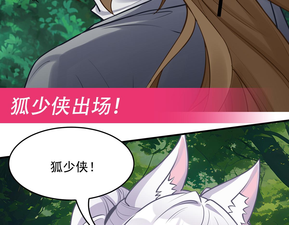 第334话 替身181