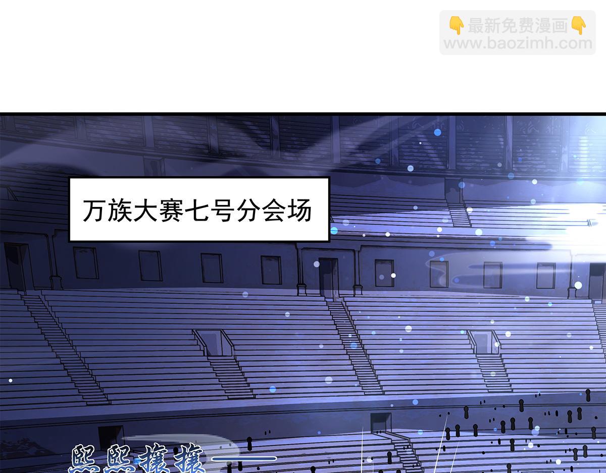 第334话 替身2
