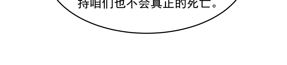 第334话 替身26