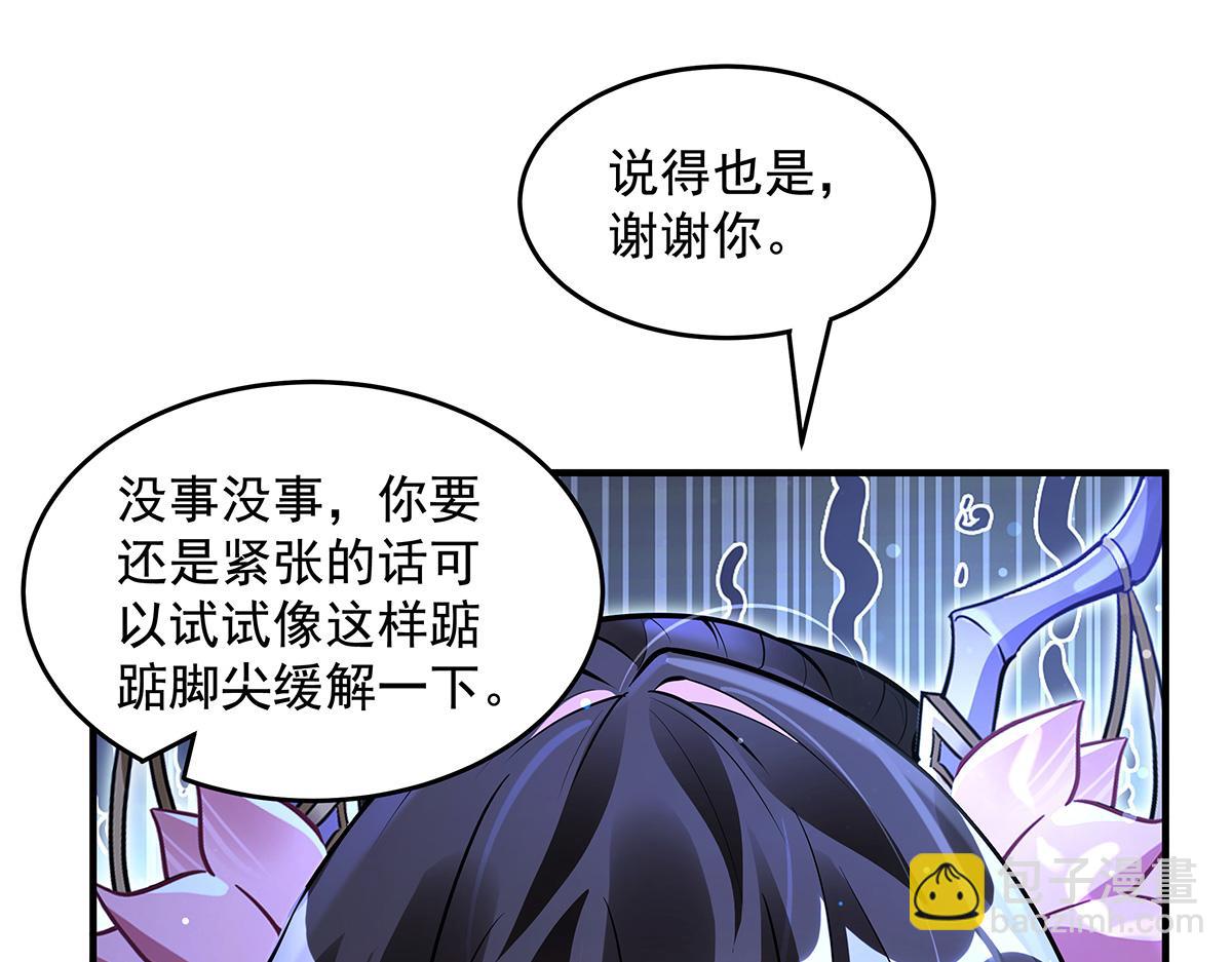 第334话 替身27