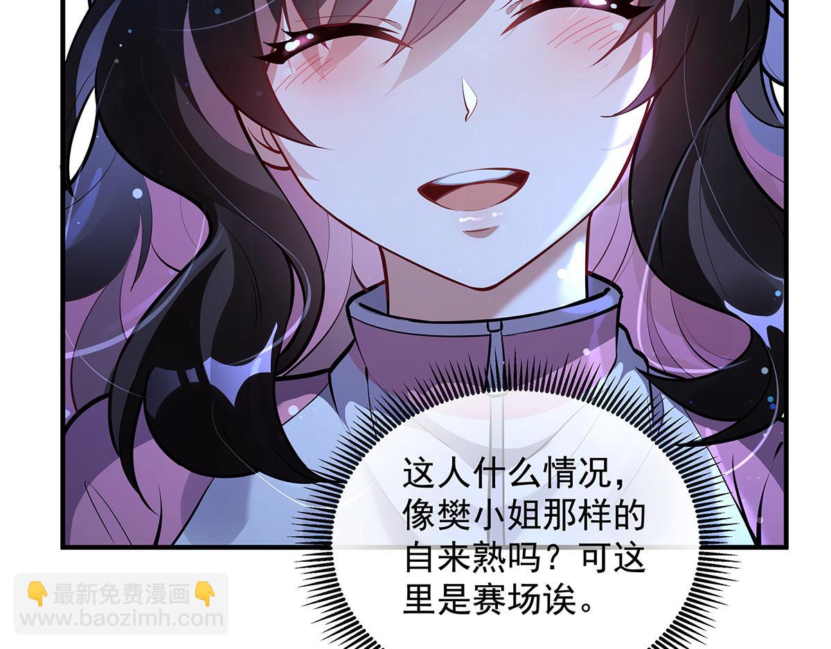 第334话 替身29