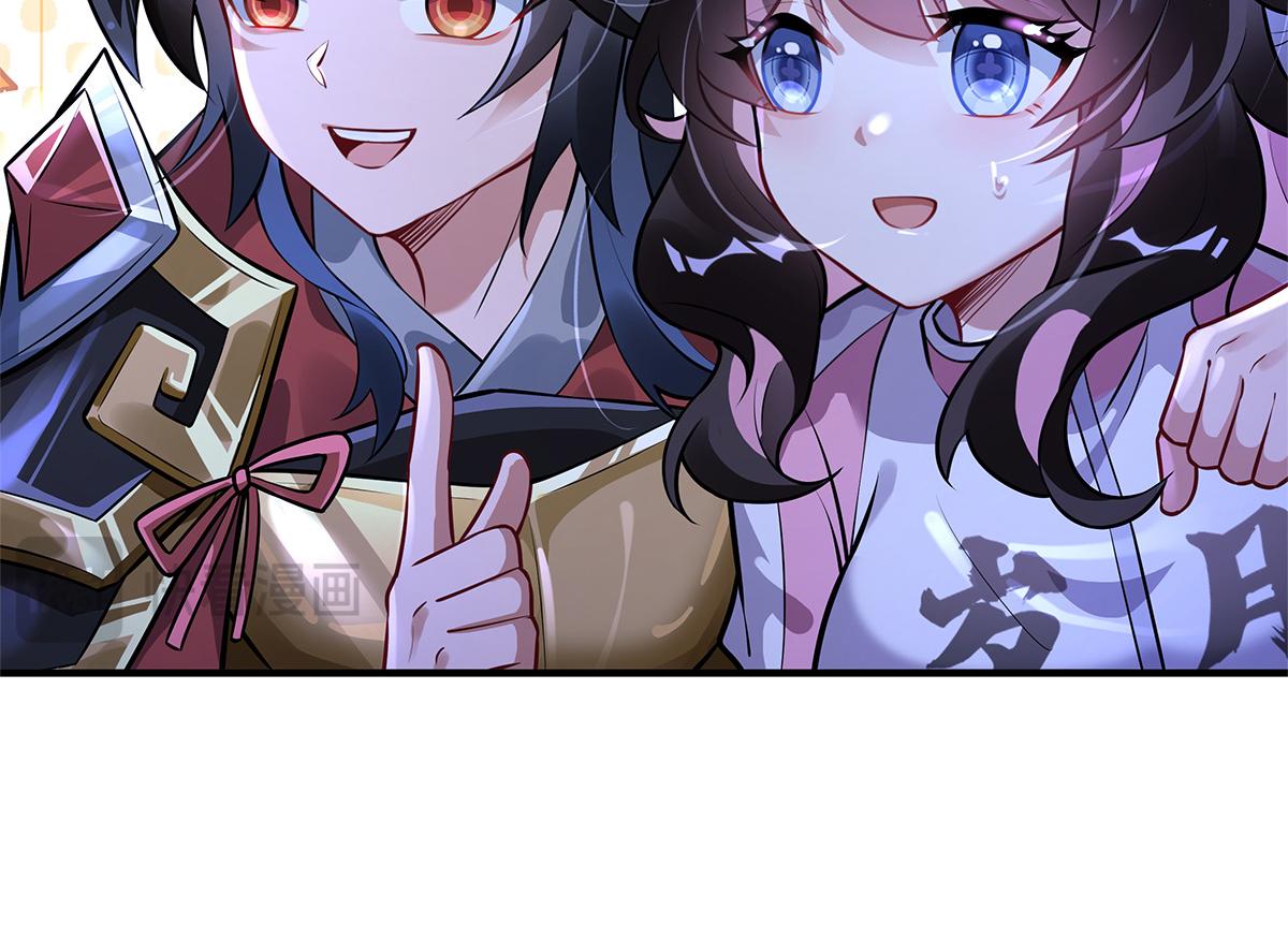 第334话 替身41