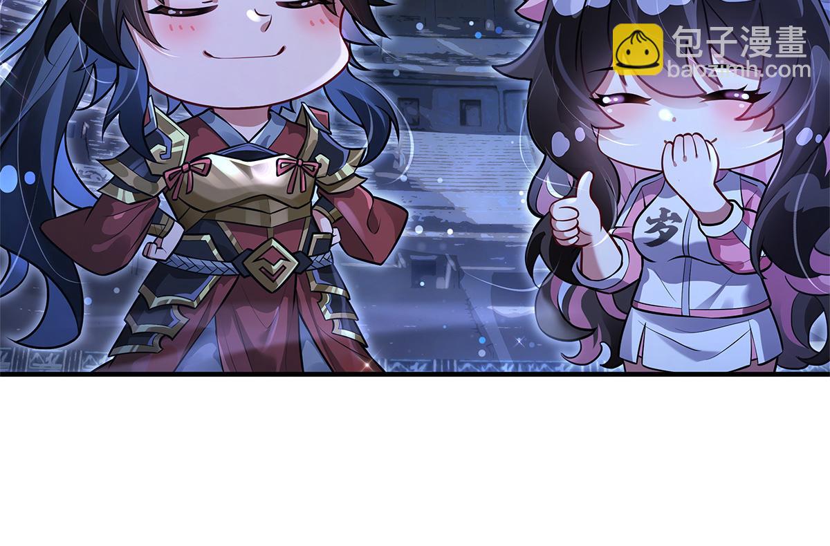 第334话 替身57