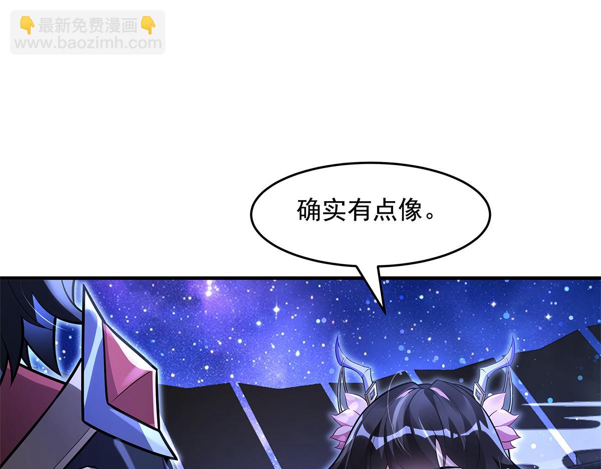 第334话 替身67