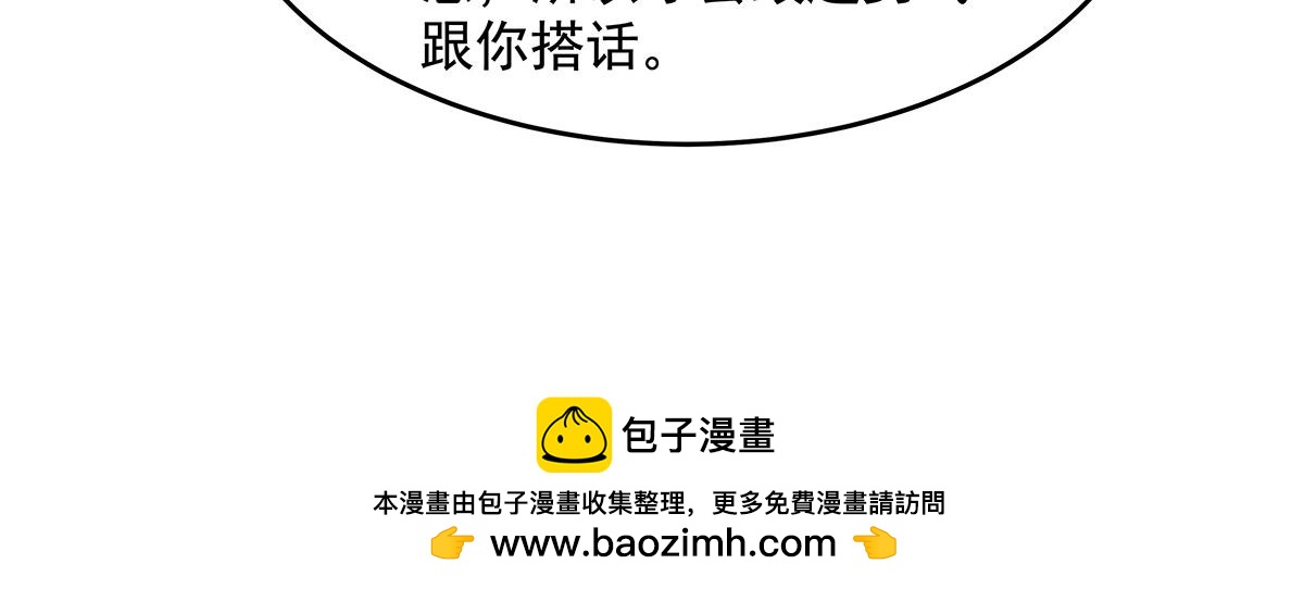 第334话 替身70