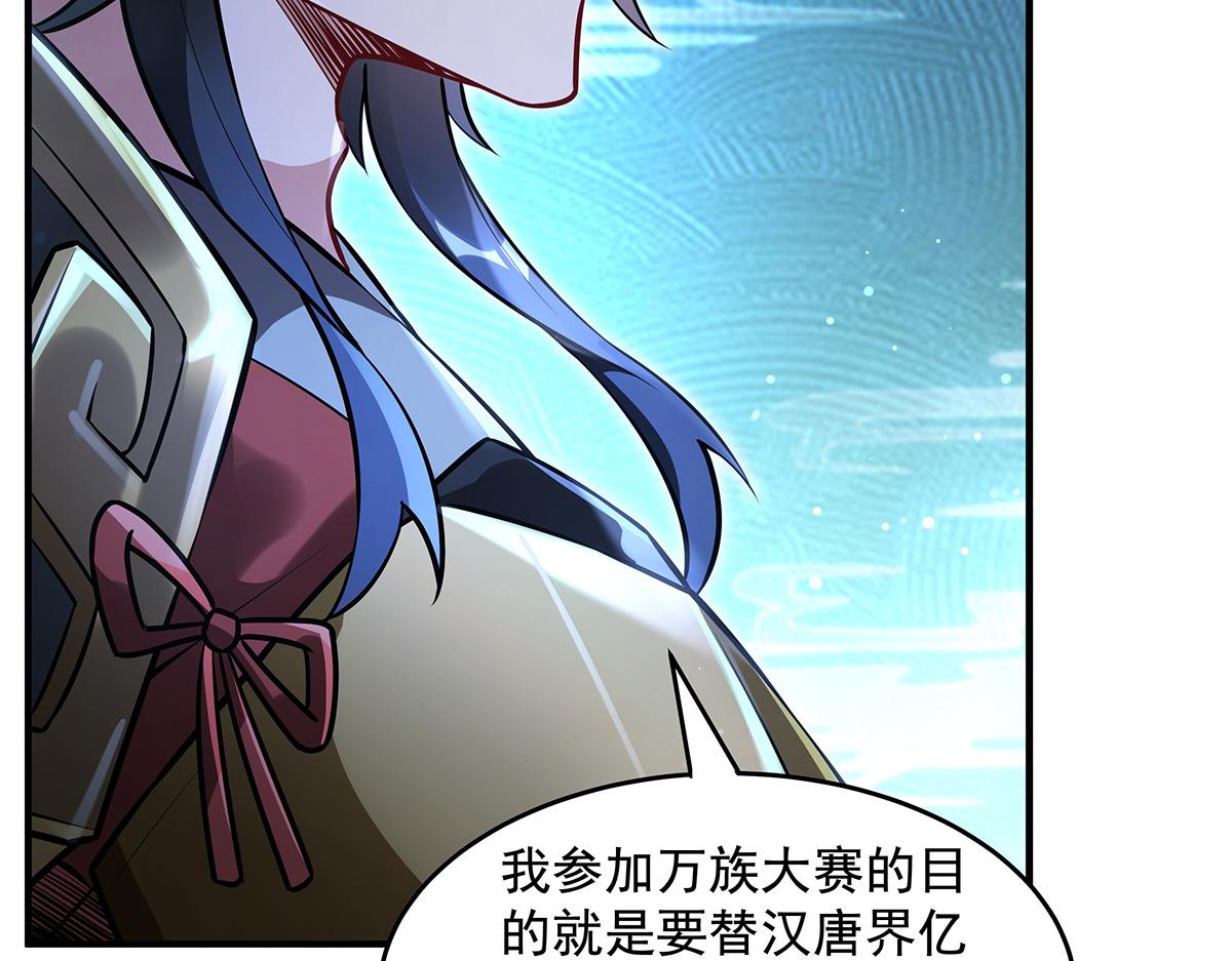 第334话 替身77