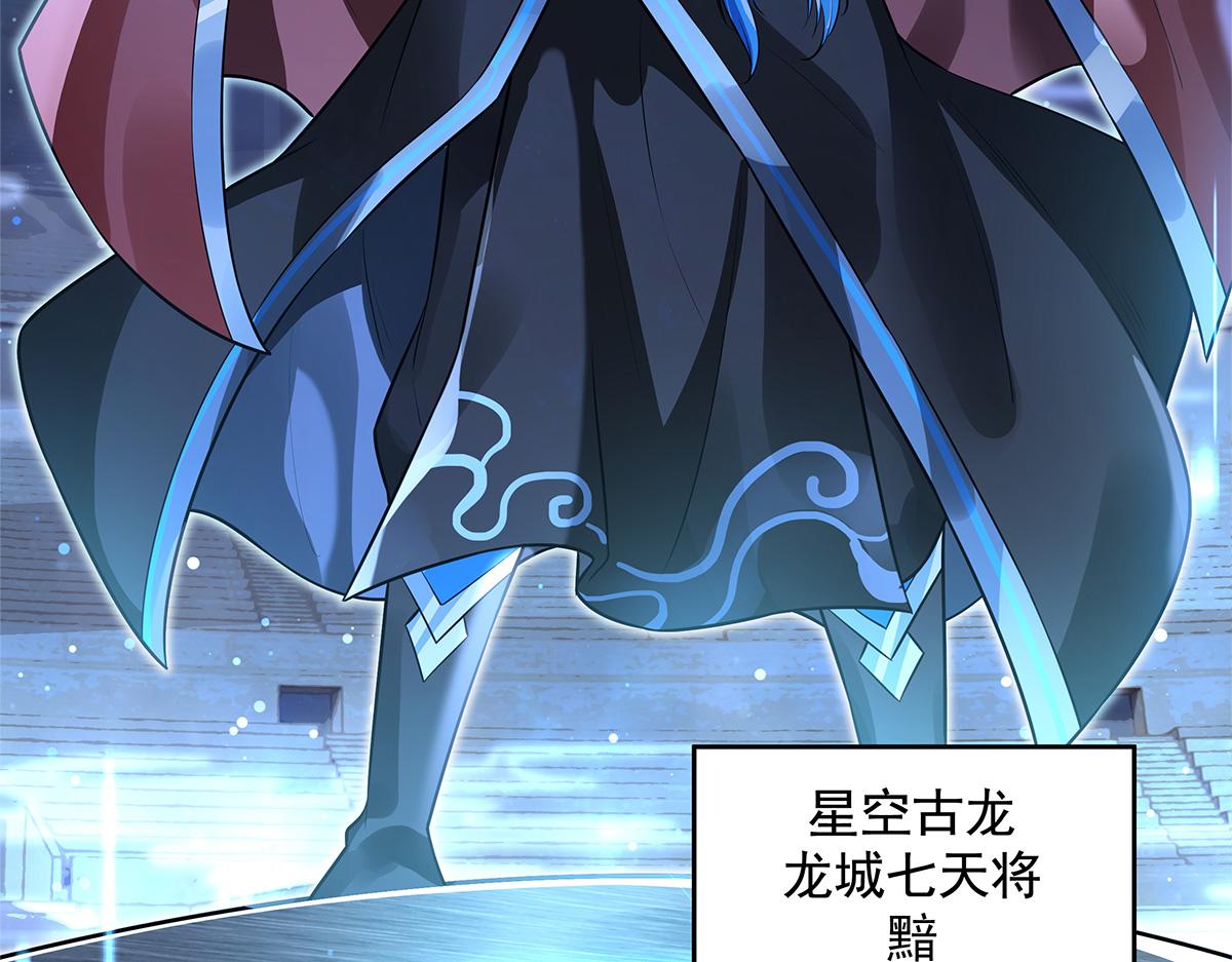 第334话 替身98