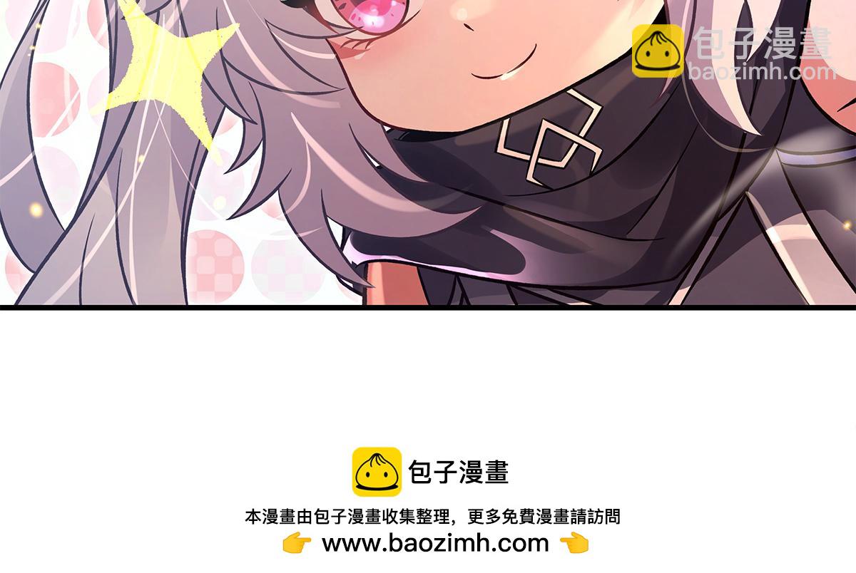 第336话 超级新人103