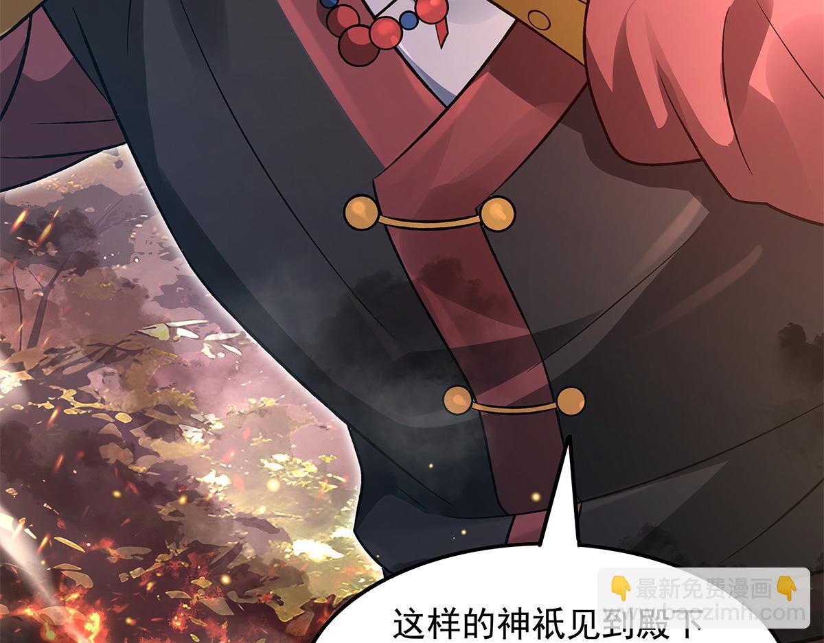 第336话 超级新人117