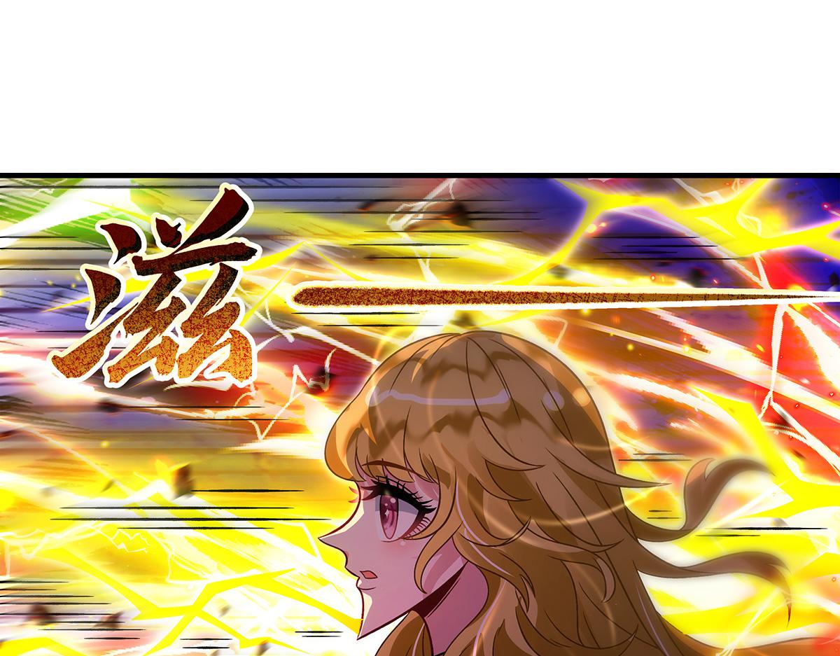 第336话 超级新人119