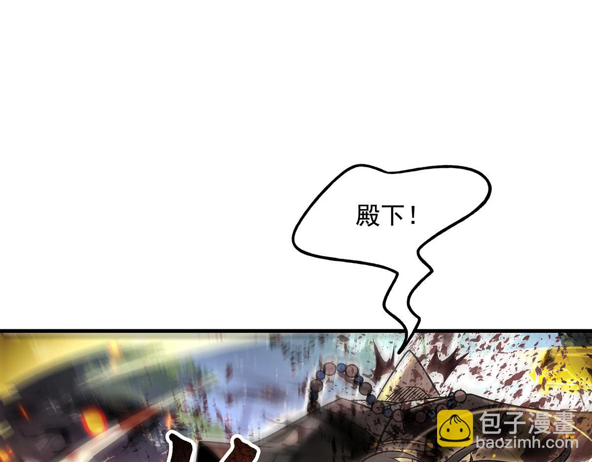 第336话 超级新人127