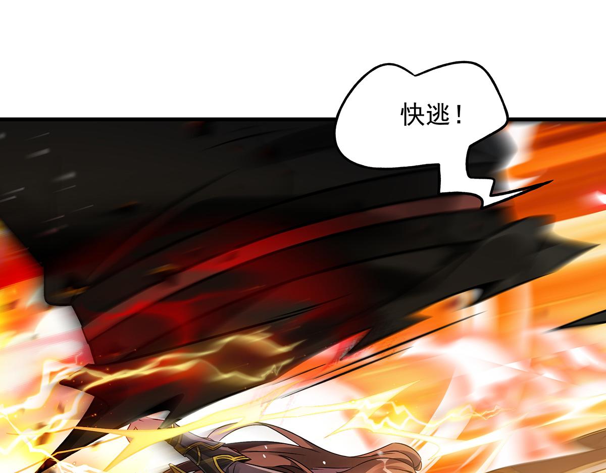 第336话 超级新人131
