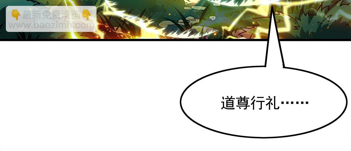 第336话 超级新人137