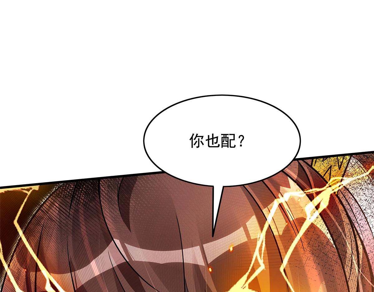 第336话 超级新人140
