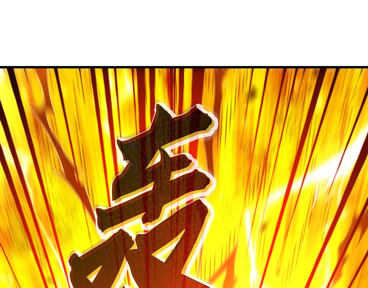 第336话 超级新人2