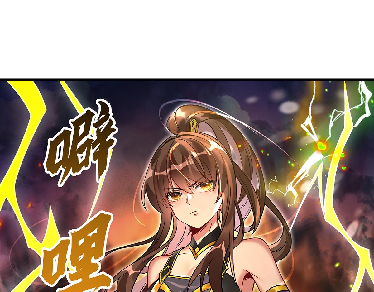 第336话 超级新人30