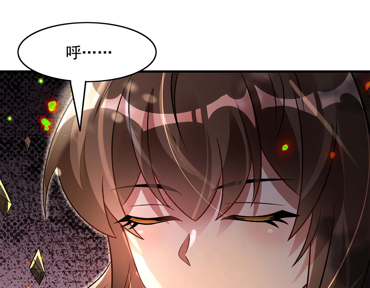第336话 超级新人34