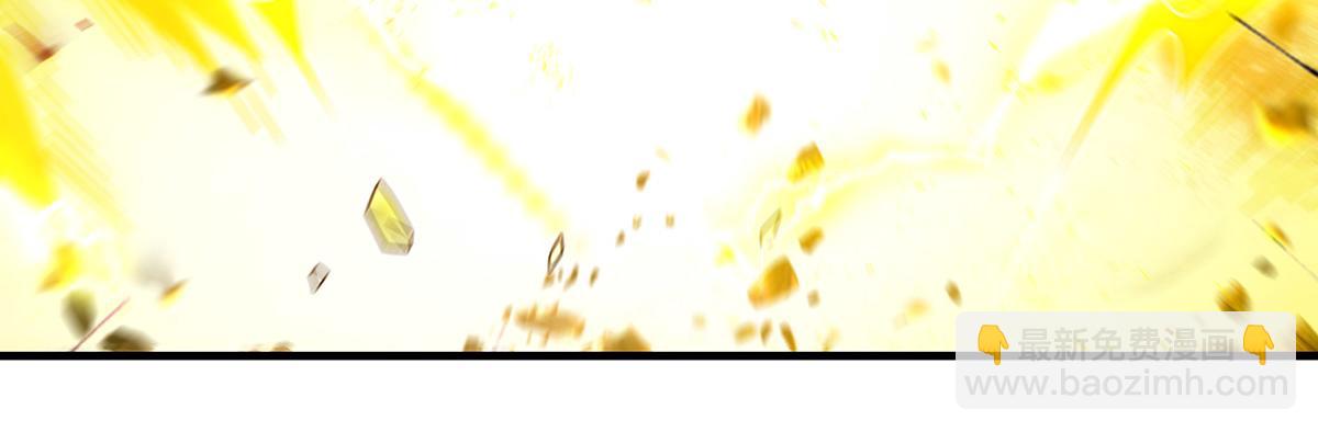第336话 超级新人5