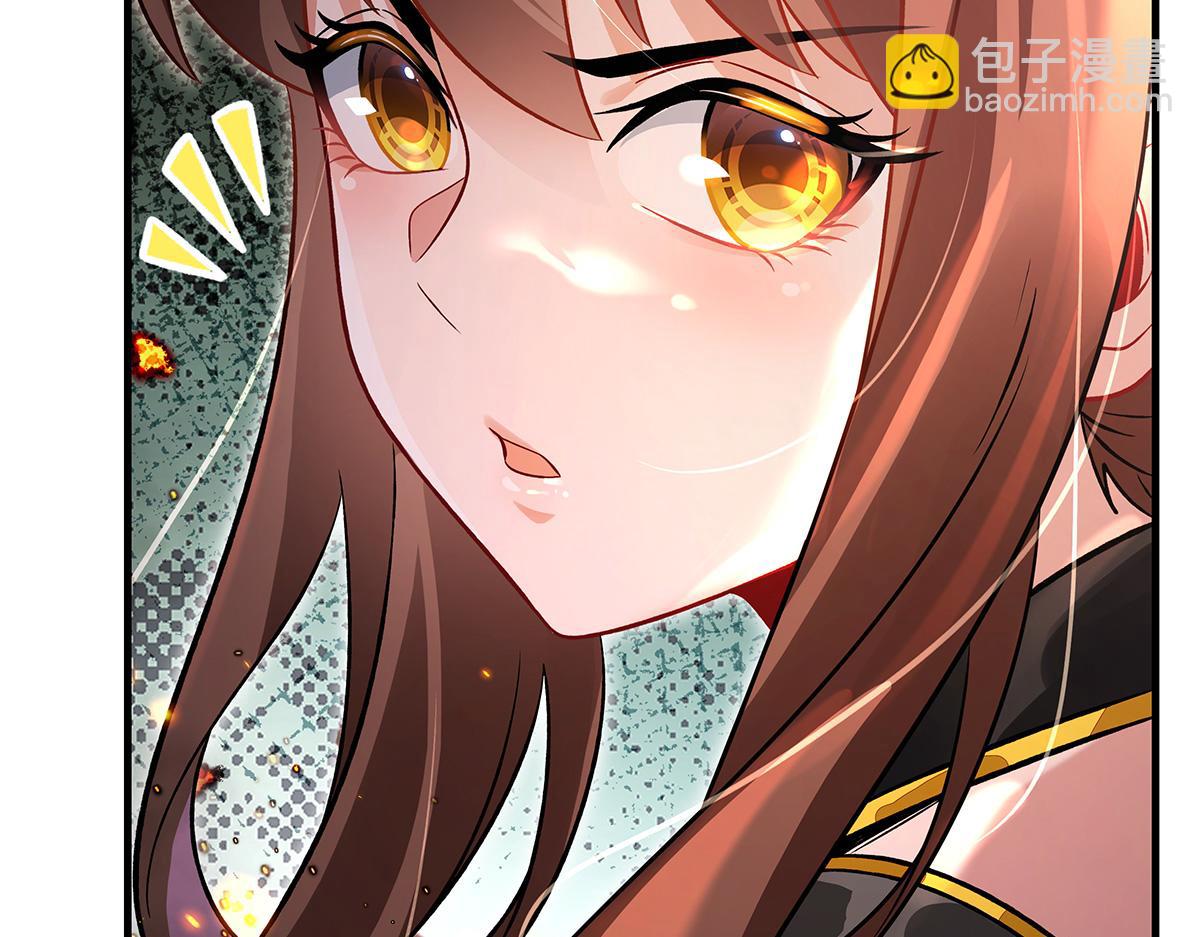 第336话 超级新人58