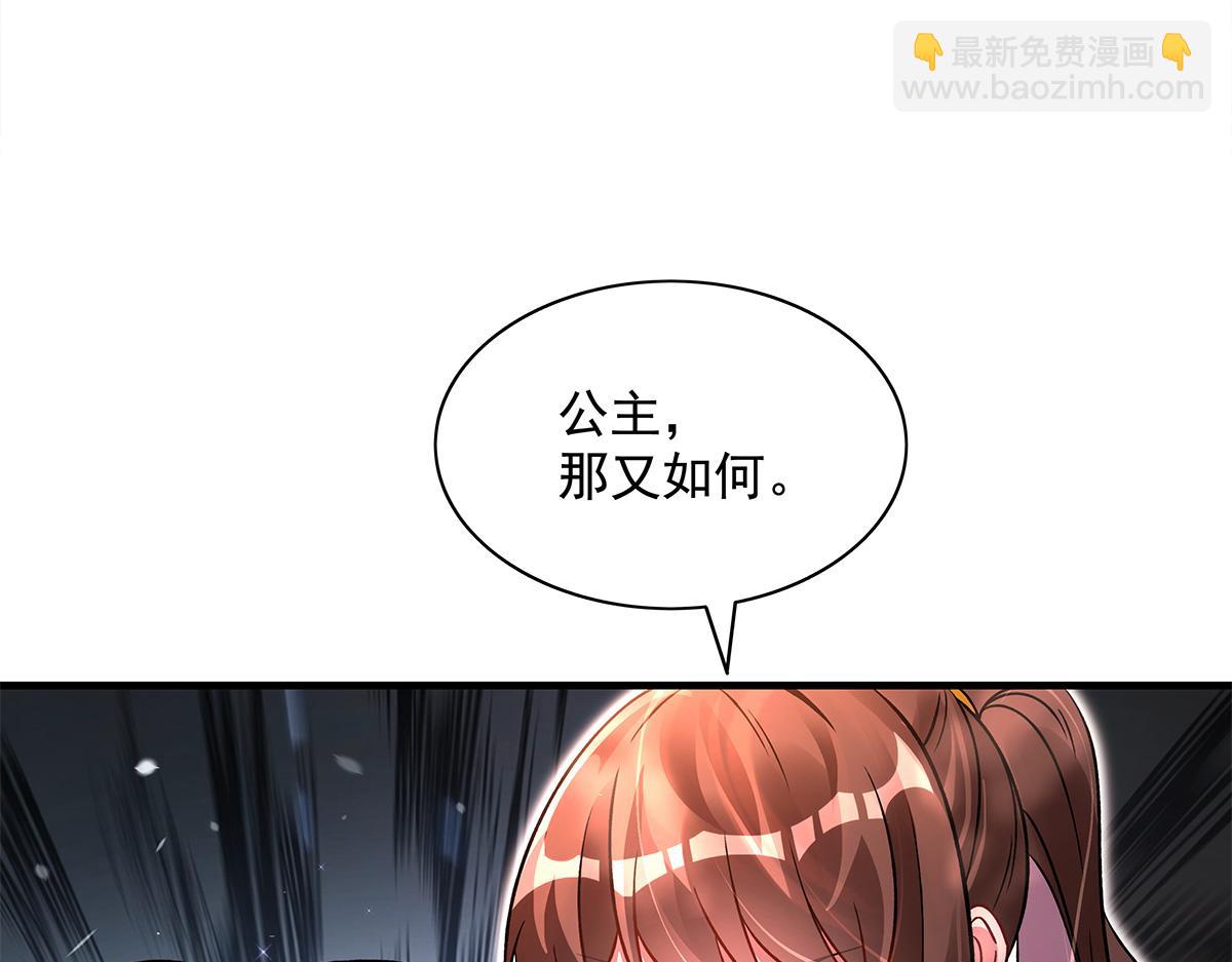 第336话 超级新人64