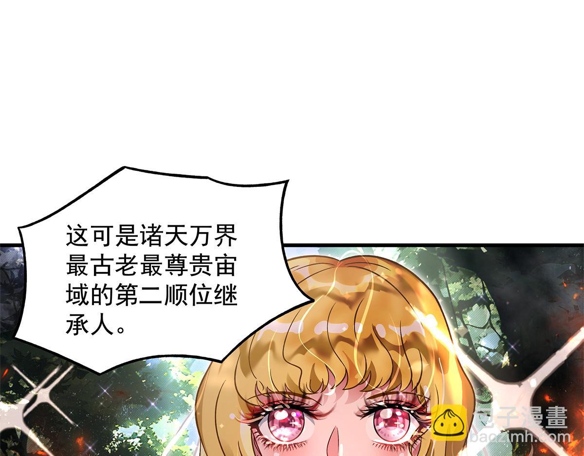 第336话 超级新人72