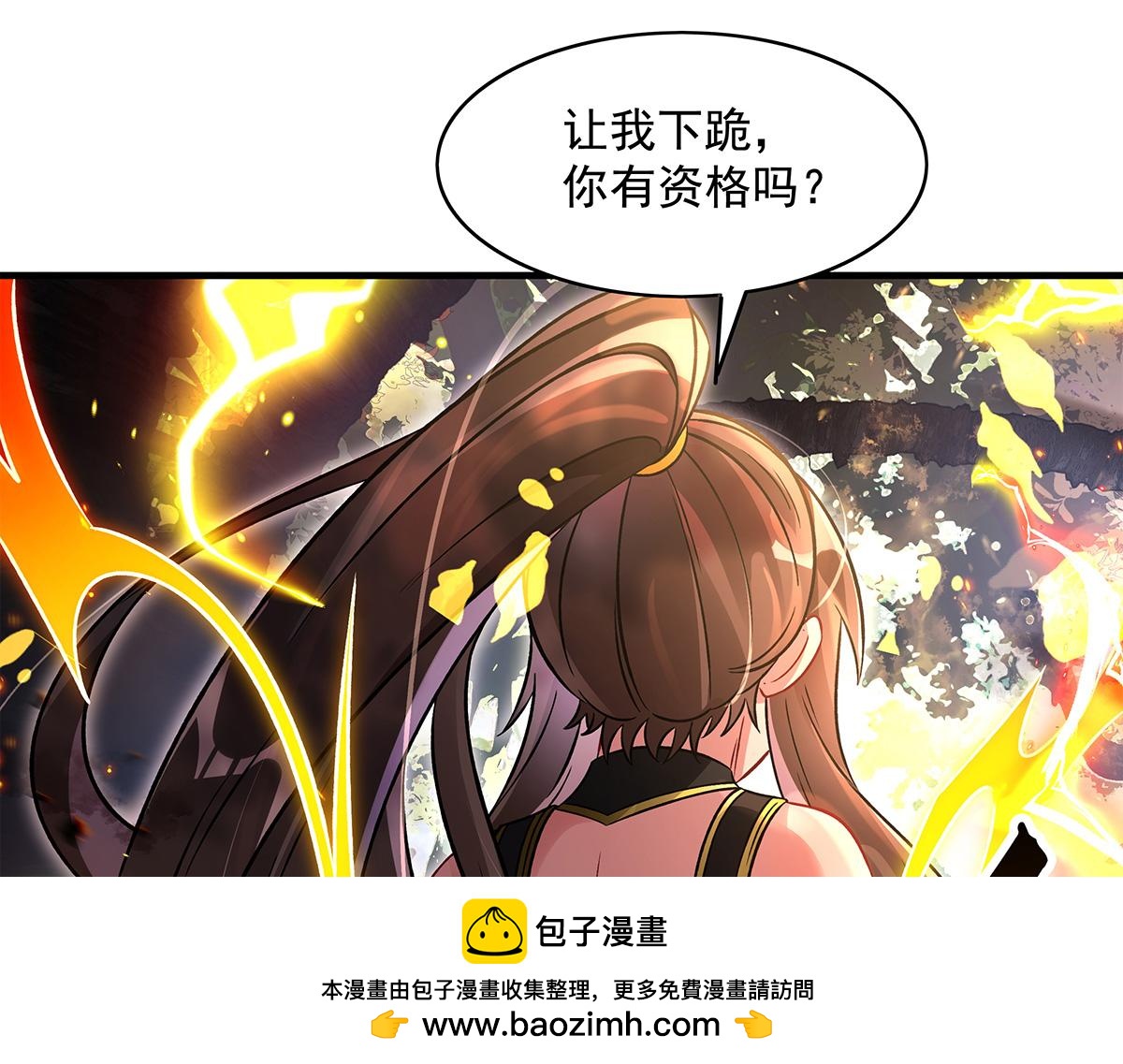 第336话 超级新人96