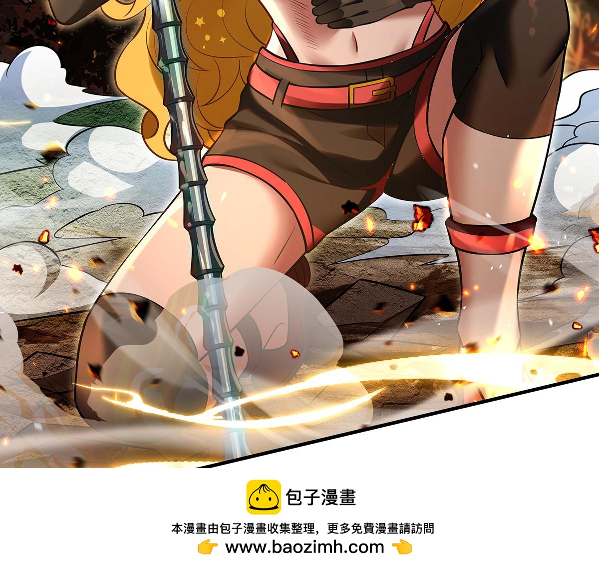 第337话 欺世盗名之徒103