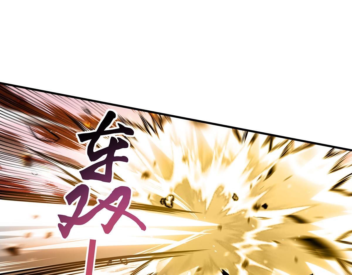 第337话 欺世盗名之徒104