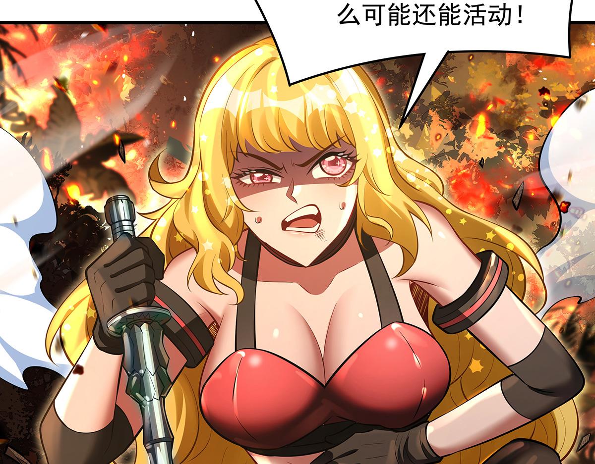 第337话 欺世盗名之徒106
