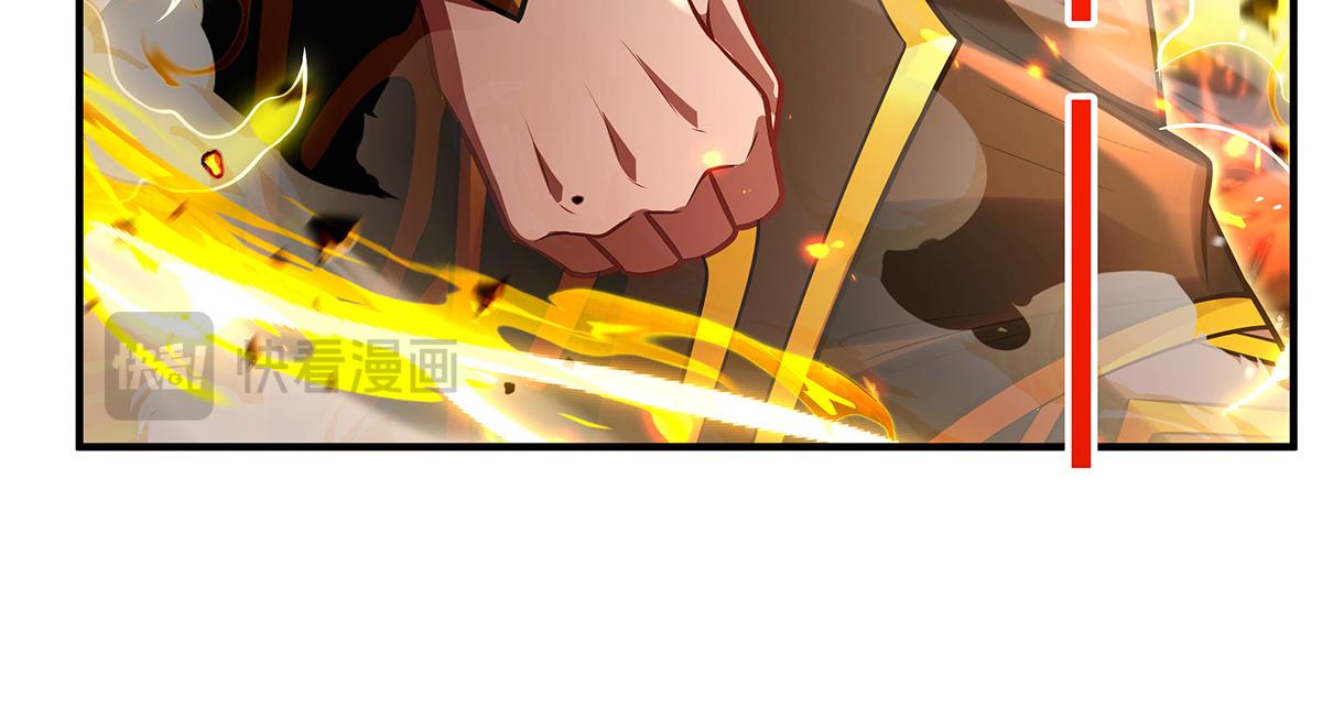 第337话 欺世盗名之徒112