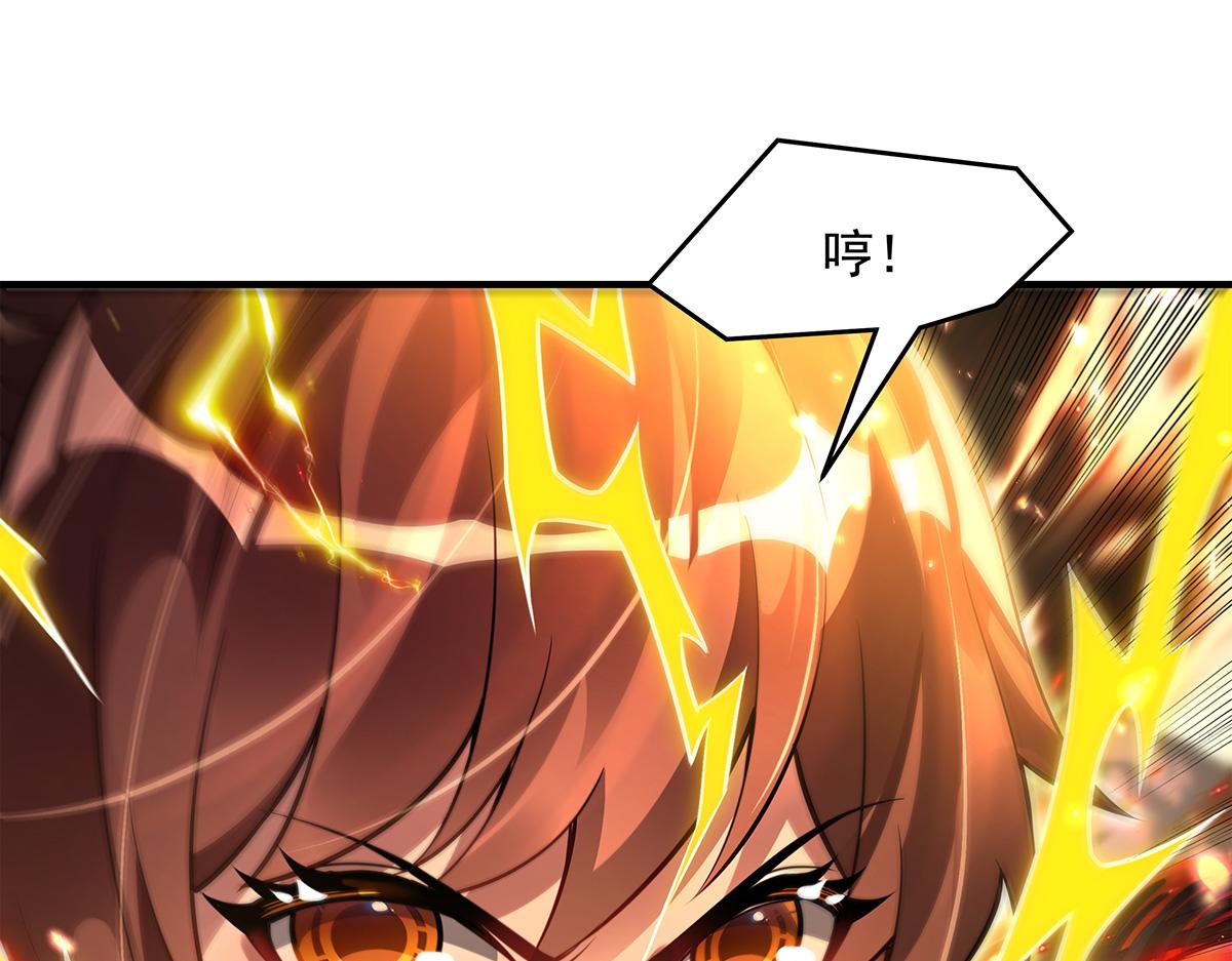 第337话 欺世盗名之徒40