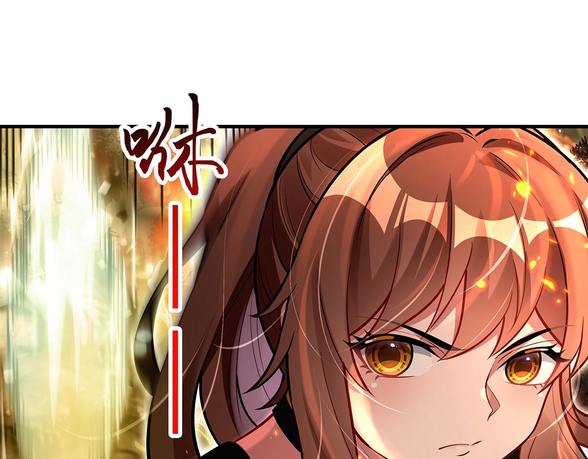 第337话 欺世盗名之徒70