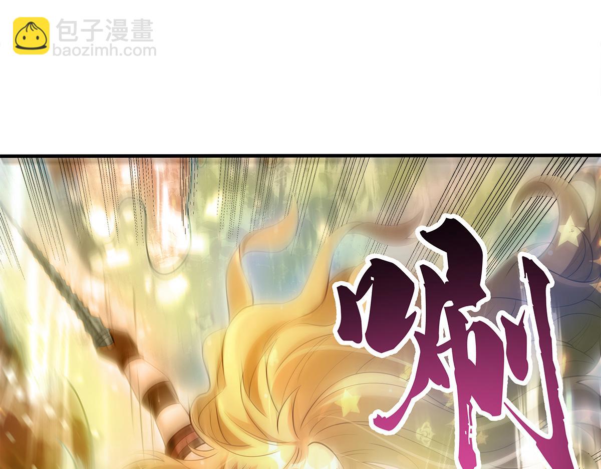 第337话 欺世盗名之徒72