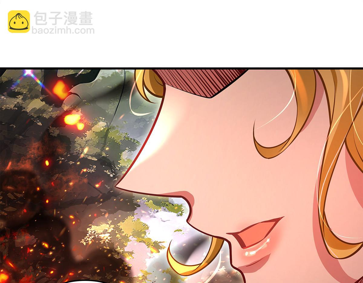 第337话 欺世盗名之徒8