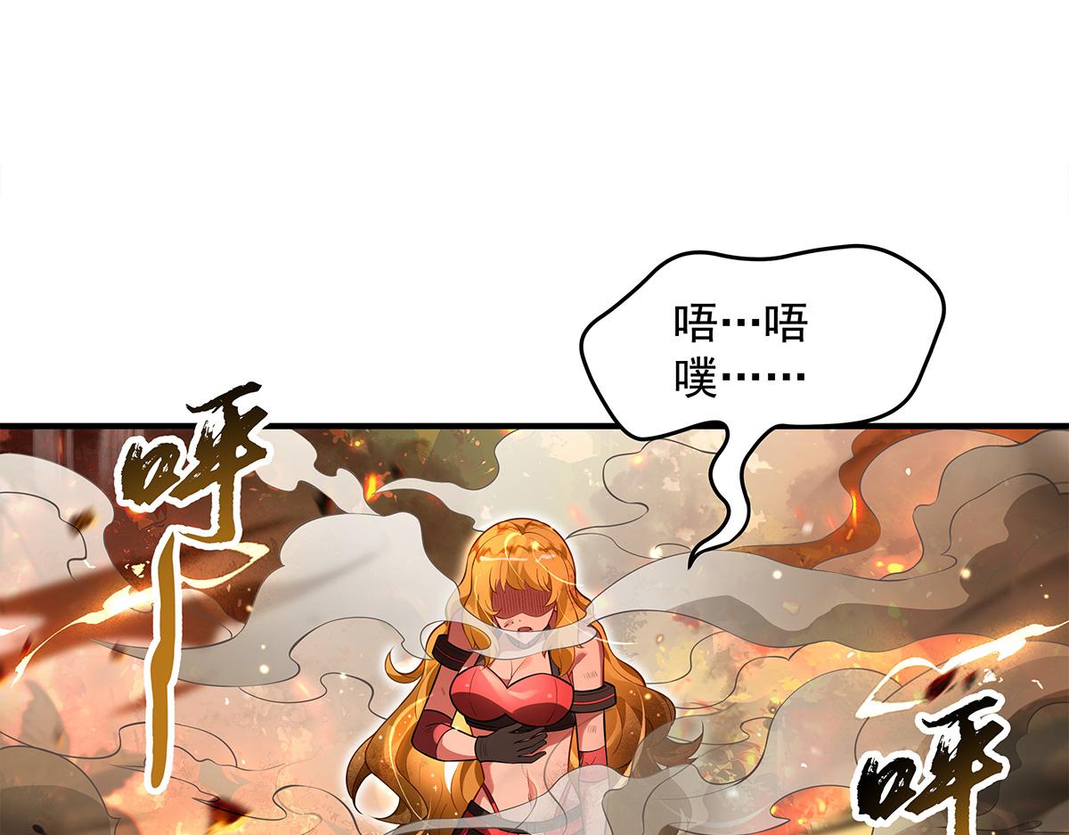 第338话 打破预赛纪录10