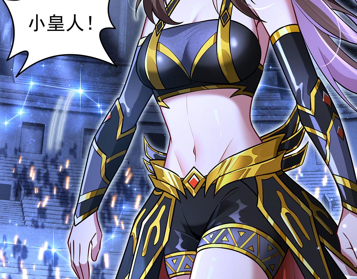 第338话 打破预赛纪录117