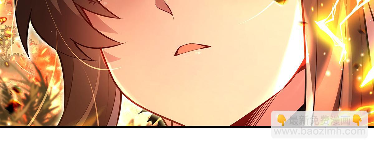 第338话 打破预赛纪录13