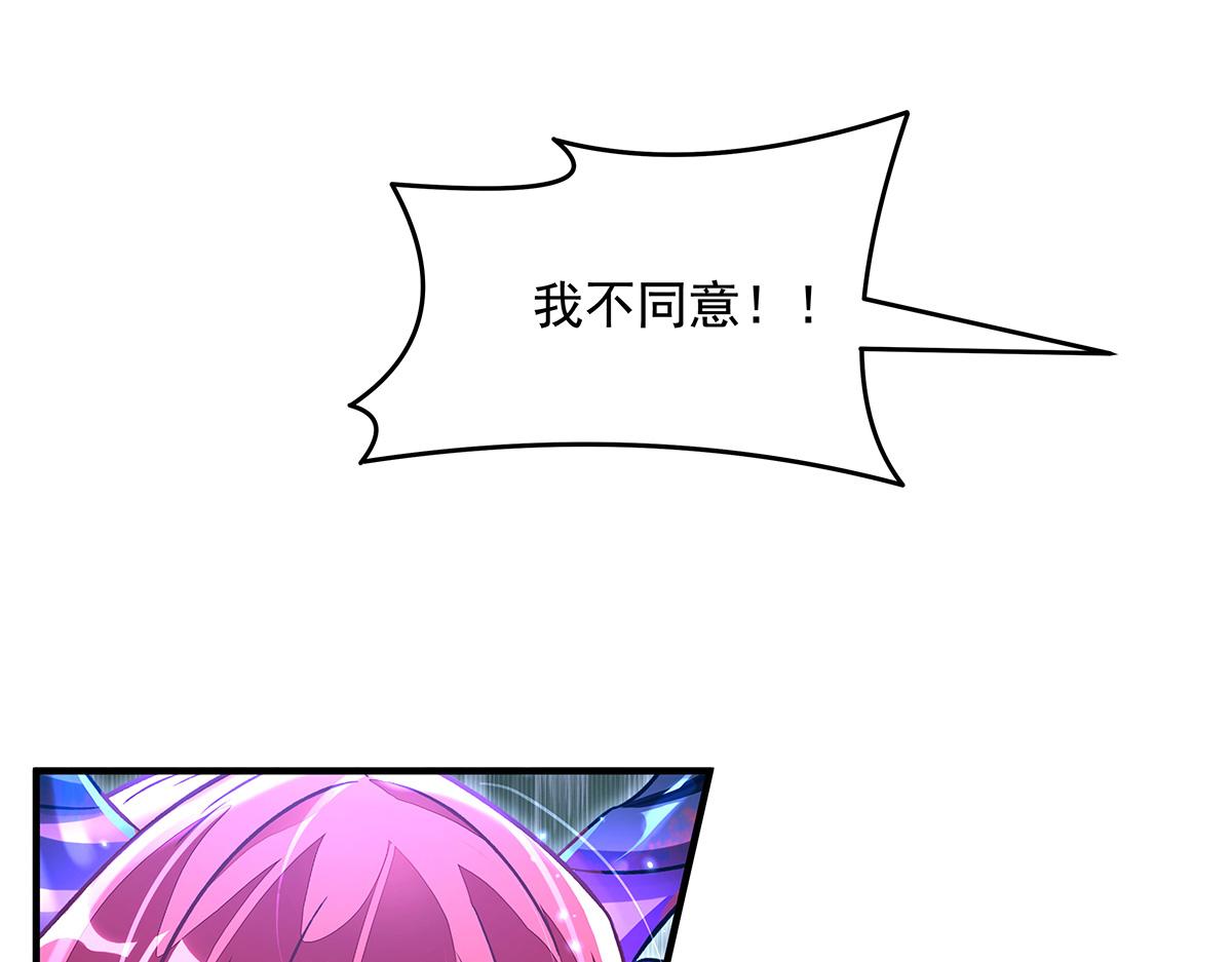 第338话 打破预赛纪录138