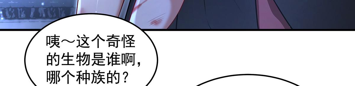 第338话 打破预赛纪录145