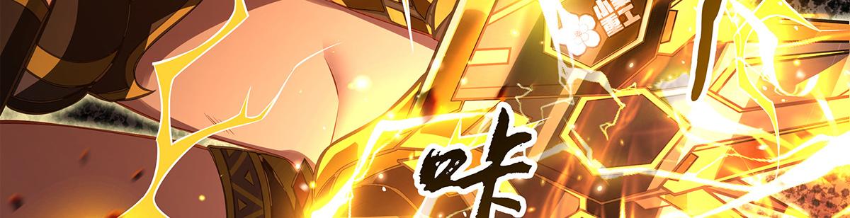 第338话 打破预赛纪录15
