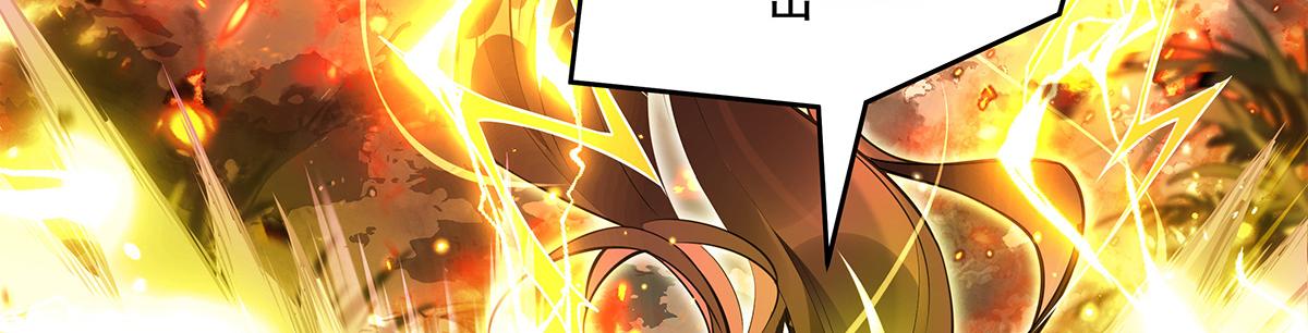 第338话 打破预赛纪录17